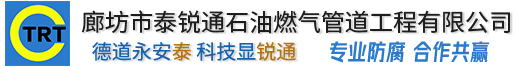 新利网-新利网(中国)
